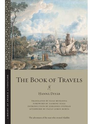 The Book of Travels - Boganto