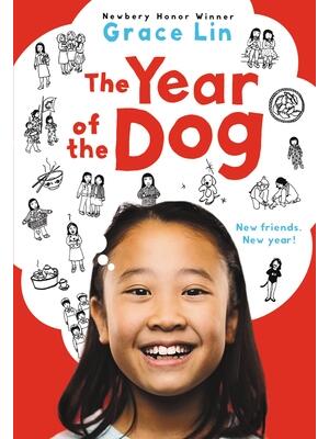 The Year of the Dog - Boganto