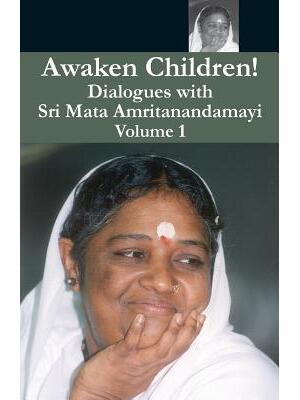 Awaken Children Vol. 1 - Boganto