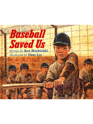 Baseball Saved Us - Boganto