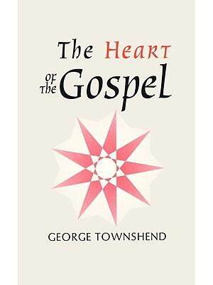 The Heart of the Gospel - Boganto