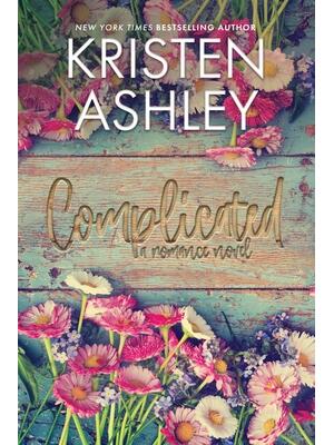 Complicated - Boganto