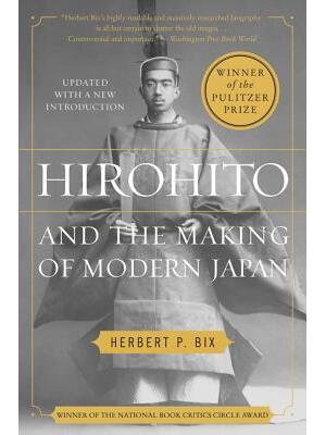 Hirohito and the Making of Modern Japan - Boganto