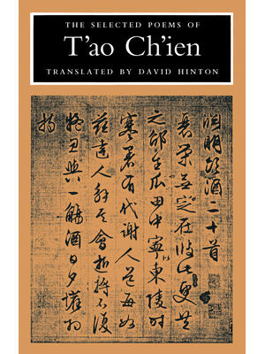 The Selected Poems of t'Ao Ch'ien - Boganto