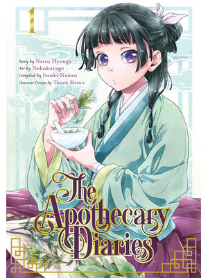 The Apothecary Diaries 01 (Manga) - Boganto