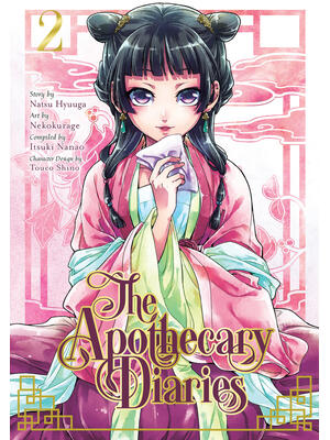 The Apothecary Diaries 02 (Manga) - Boganto