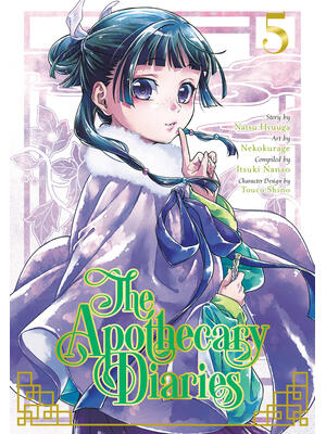 The Apothecary Diaries 05 (Manga) - Boganto