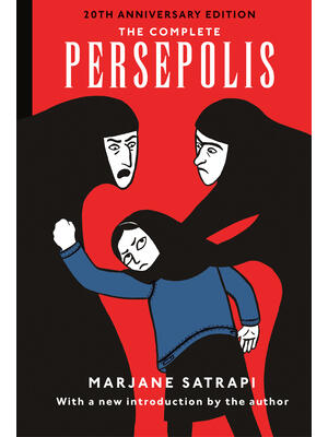 The Complete Persepolis: 20th Anniversary Edition - Boganto