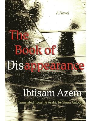 The Book of Disappearance - Boganto
