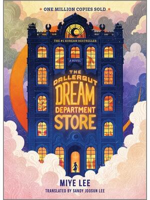 The Dallergut Dream Department Store - Boganto