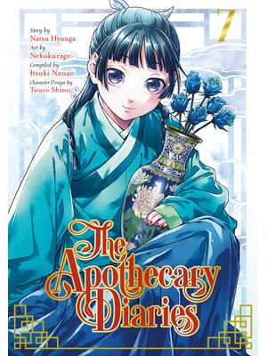 The Apothecary Diaries 07 (Manga) - Boganto