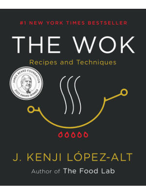 The Wok: Recipes and Techniques - Boganto