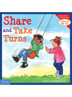 Share and Take Turns - Boganto