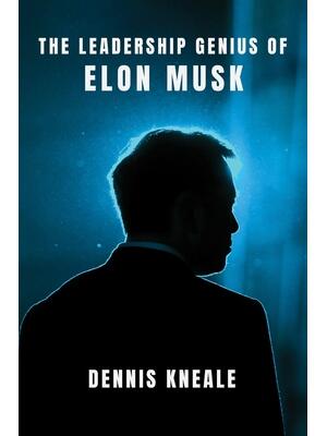The Leadership Genius of Elon Musk - Boganto