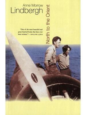 North to the Orient - Boganto