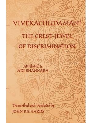 Vivekachudamani - The Crest-Jewel of Discrimination : A bilingual edition in Sanskrit and English - Boganto