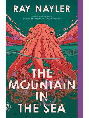 The Mountain in the Sea - Boganto