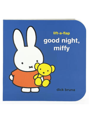 Good Night, Miffy - Boganto