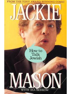 How to Talk Jewish - Boganto