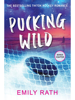 Pucking Wild - Boganto