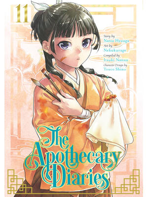 The Apothecary Diaries 11 (Manga) - Boganto