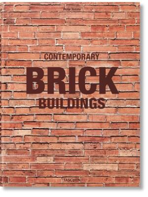 Contemporary Brick Buildings - Boganto