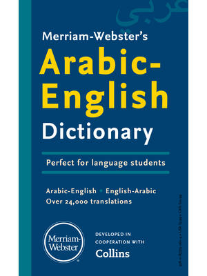 Merriam-Webster's Arabic-English Dictionary - Boganto