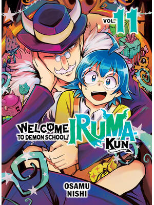 Welcome to Demon School! Iruma-Kun 11 - Boganto