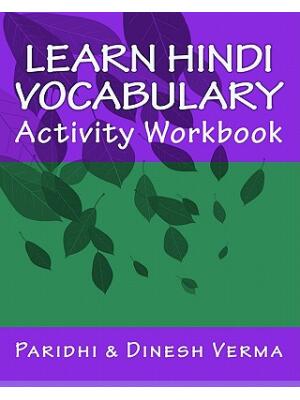 Learn Hindi Vocabulary Activity Workbook - Boganto