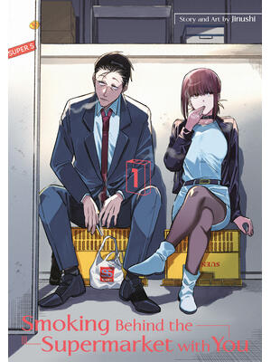 Smoking Behind the Supermarket with You 01 - Boganto