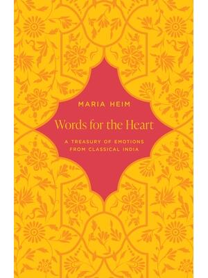 Words for the Heart - Boganto