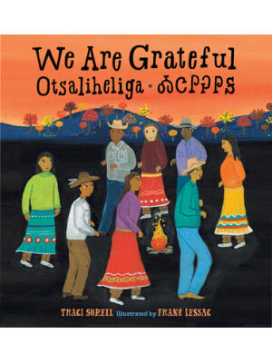 We Are Grateful: Otsaliheliga - Boganto
