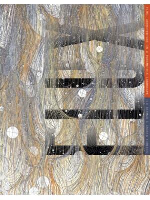 Flux : Architecture in a Parametric Landscape - Boganto