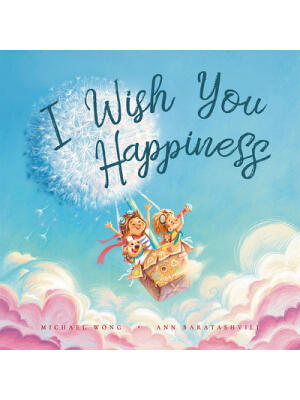I Wish You Happiness - Boganto