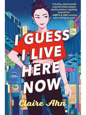 I Guess I Live Here Now - Boganto