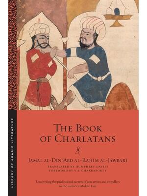 The Book of Charlatans - Boganto