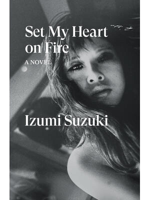 Set My Heart on Fire - Boganto