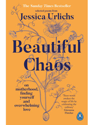 Beautiful Chaos - Boganto