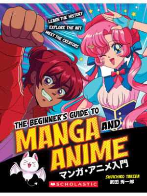 The Beginner's Guide to Manga and Anime - Boganto