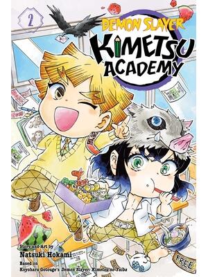 Demon Slayer: Kimetsu Academy, Vol. 2 - Boganto