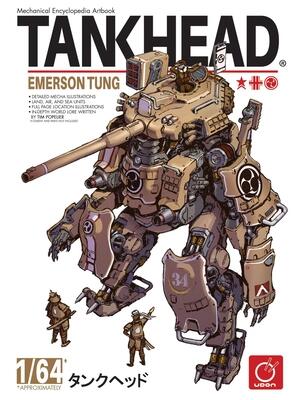 Tankhead - Mechanical Encyclopedia Artbook - Boganto