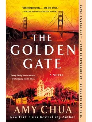 The Golden Gate - Boganto