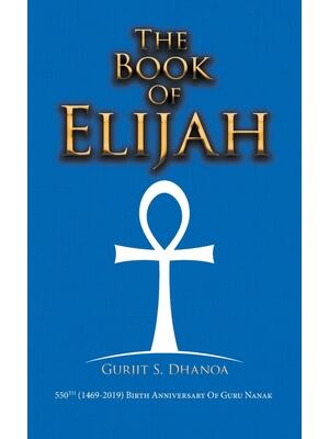 The Book of Elijah - Boganto