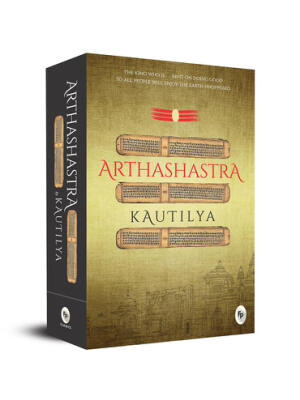 Arthashastra - Boganto