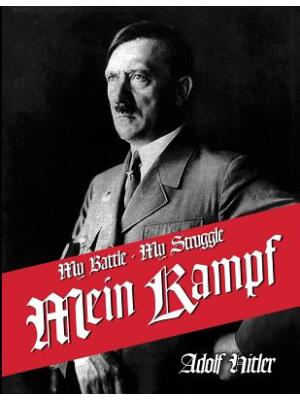 My Struggle : English Translation of Mein Kamphf - Mein Kampt - Mein Kampf - Boganto