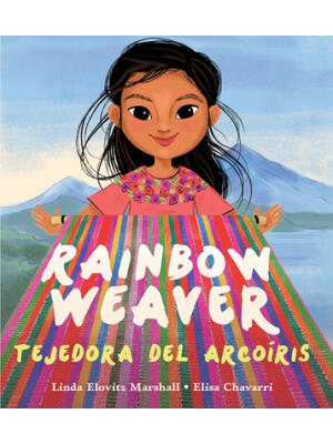 Rainbow Weaver / Tejedora del Arcoíris - Boganto