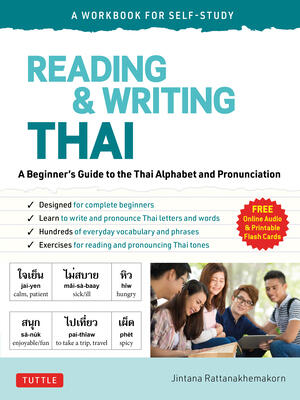 Reading & Writing Thai: A Workbook for Self-Study: A Beginner's Guide to the Thai Alphabet and Pronunciation (Free Online Audio and Printable Flash Ca - Boganto