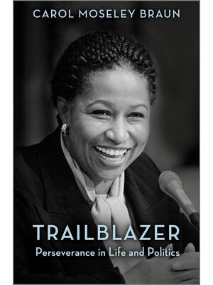 Trailblazer : Perseverance in Life and Politics - Boganto
