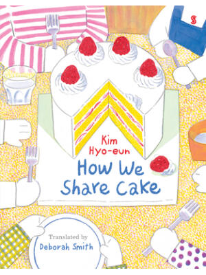 How We Share Cake - Boganto