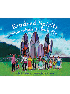 Kindred Spirits: Shilombish Ittibachvffa - Boganto